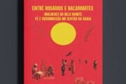 Entre Rosários e Bacamartes é uma obra muito aguardada por quem lê, pesquisa e busca compreender a saga do povo sertanejo, sobretudo pelo olhar de quem vive essa realidade por dentro.